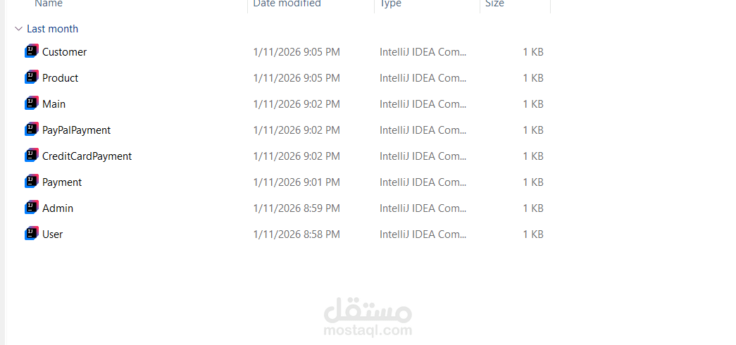 Build a Simple E-Commerce System Java project