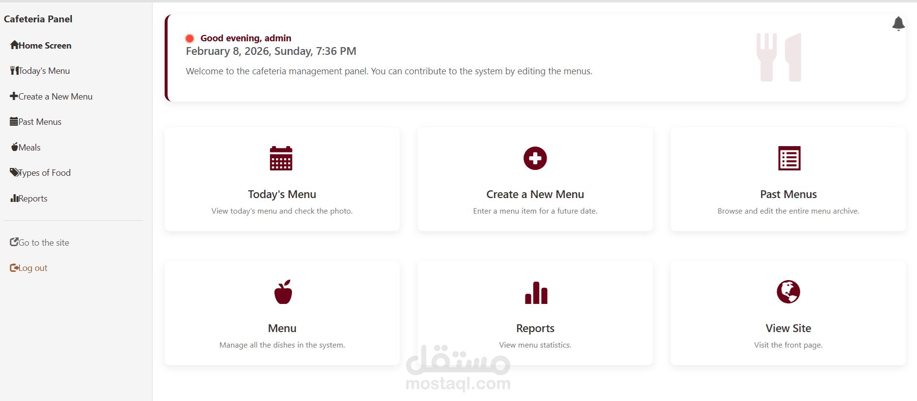 نظام إدارة المقاصف والخدمات الجامعية (C# & SQL)...