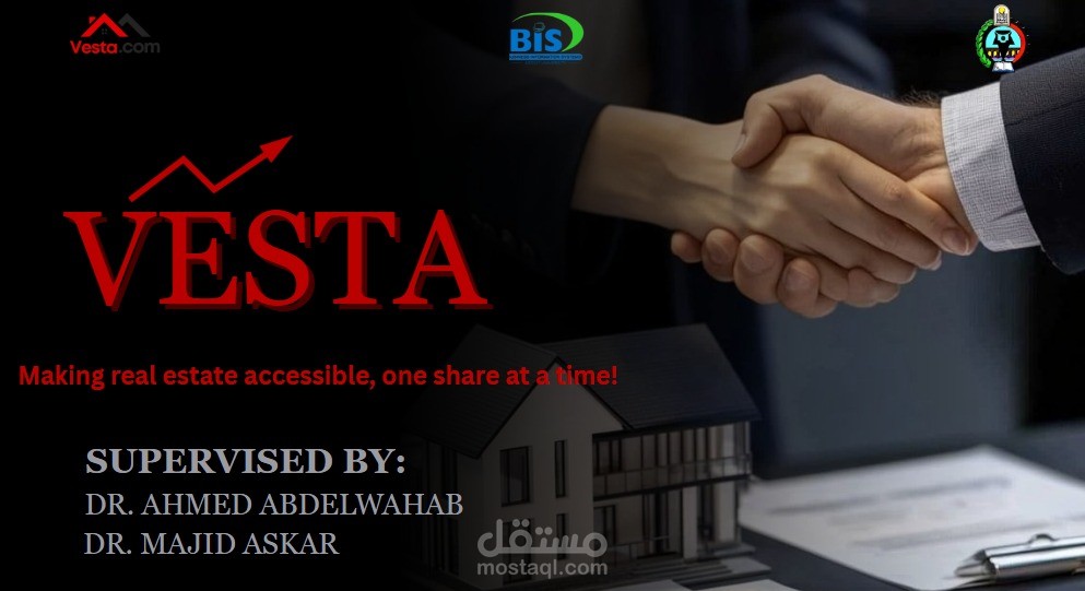 منصة استثمار عقاري