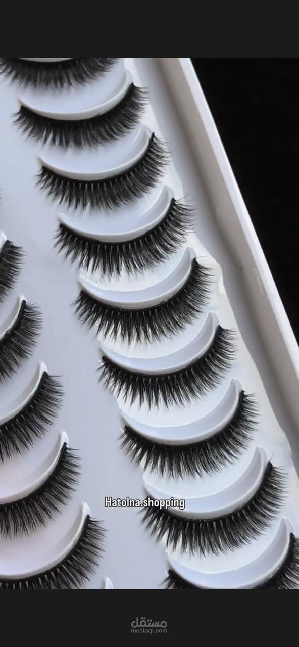 UGC - Lashes