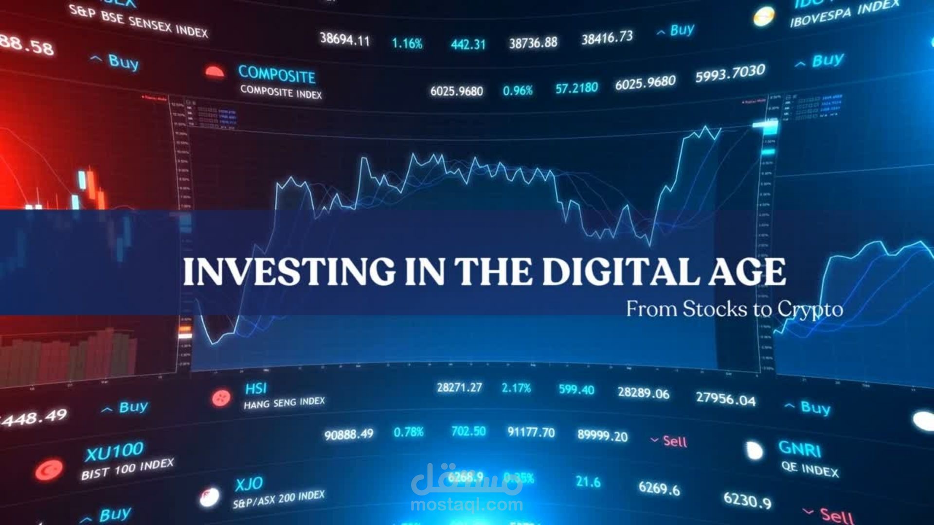 عرض تقديمي عن الاستثمار في العصر الرقمي
