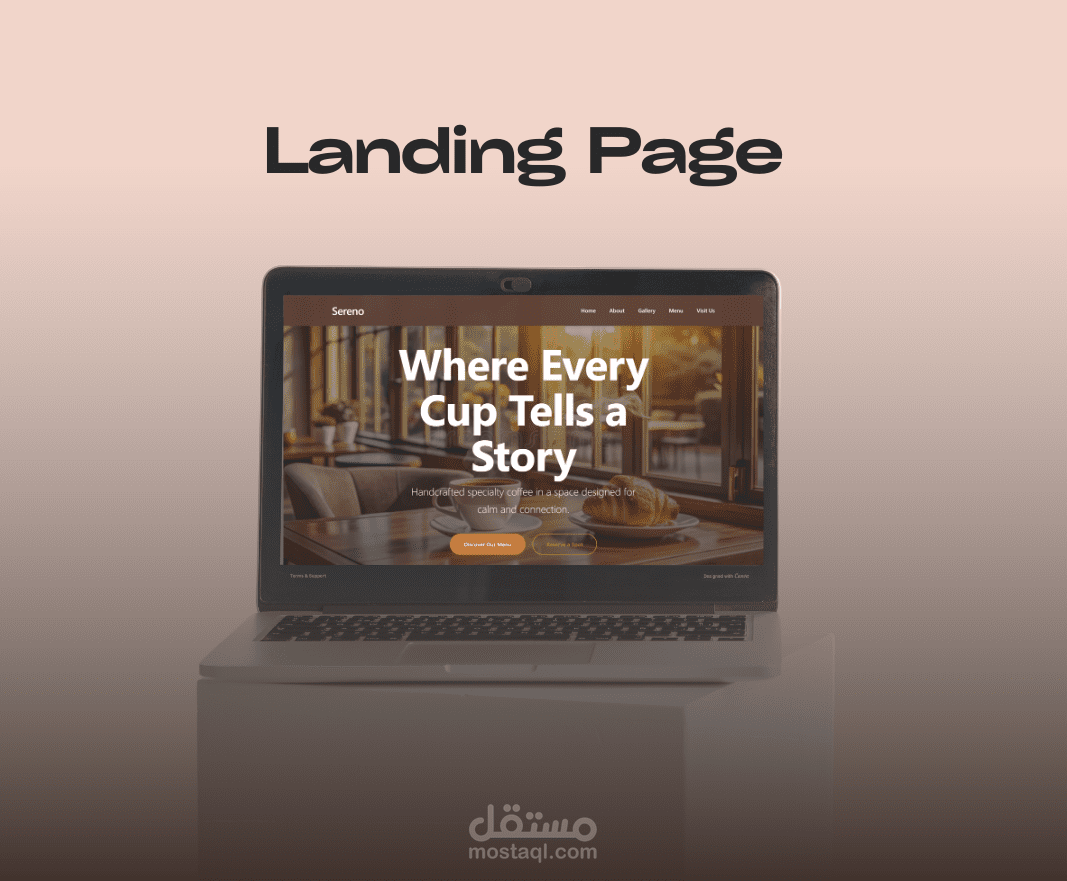 تصميم صفحة ويب لكافيه متخصص باستخدام HTML & CSS