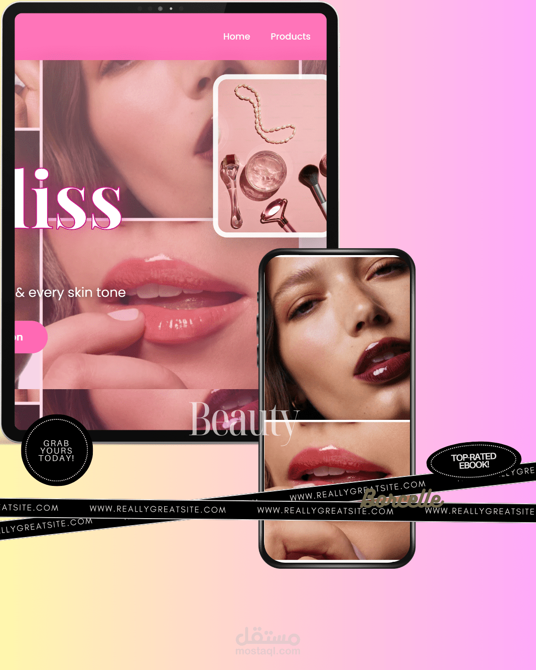 تصميم صفحة ويب لمتجر مستحضرات تجميل (Lip Bliss) باستخدام HTML & CSS