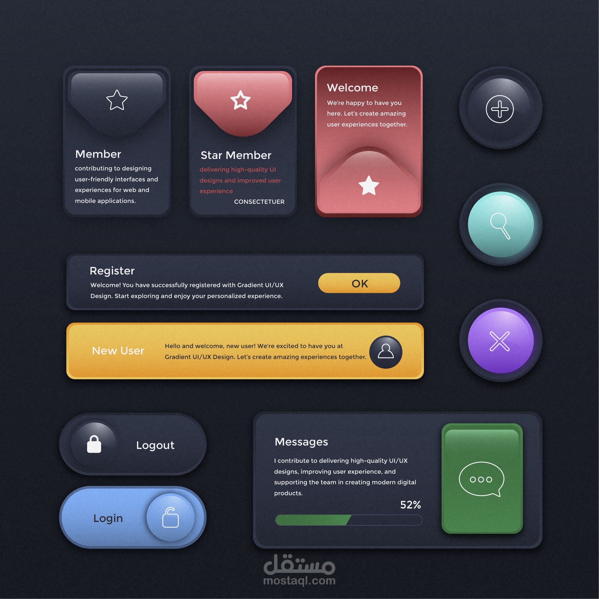 Gradient ui/ux design