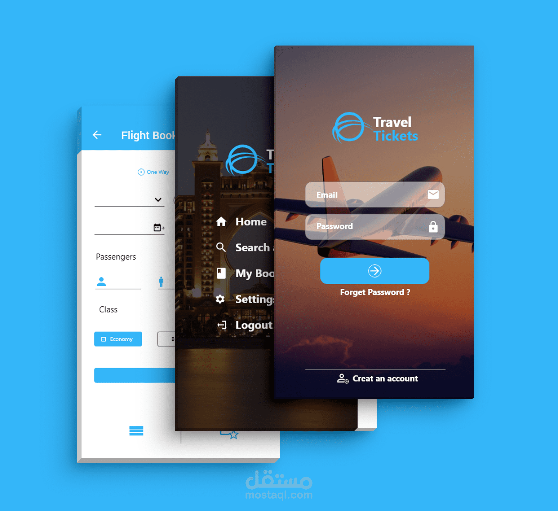 تصميم تطبيق لحجز تذاكر الطيران