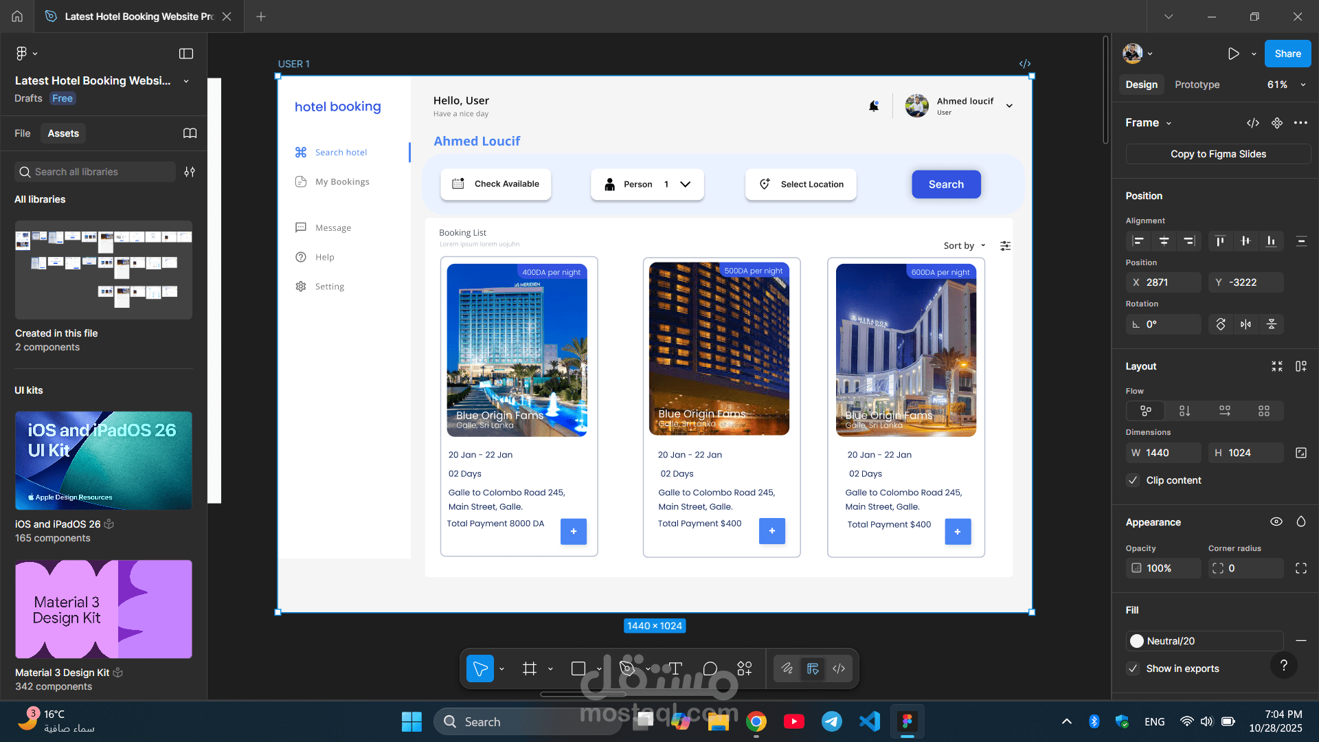 ui ux for hotel booking
