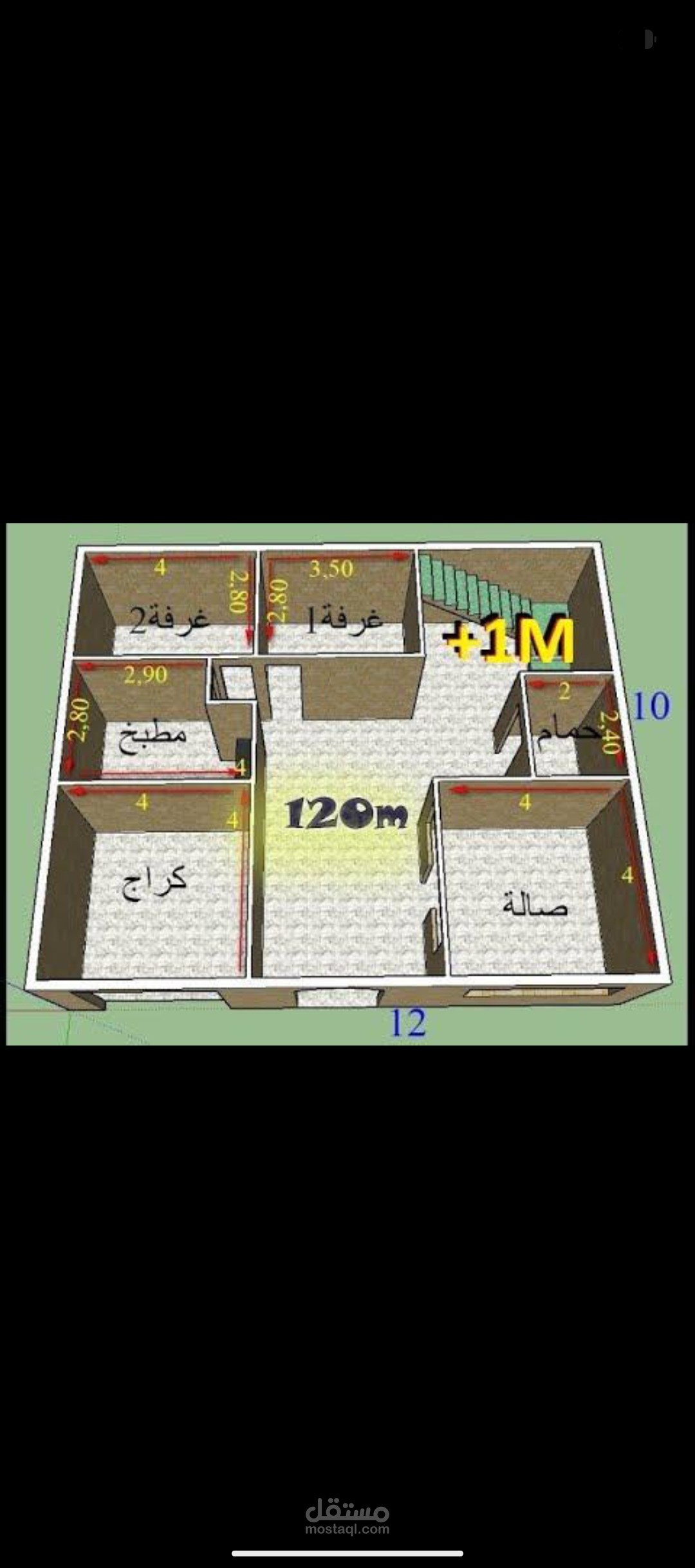 تصميم منزل بمساحة 120 متر مربع (10/12)