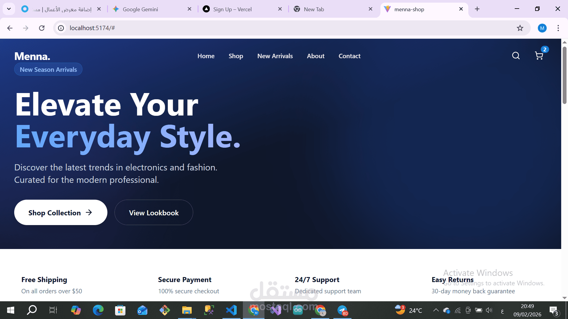 تصميم وتطوير واجهة متجر إلكتروني متكامل (E-Commerce) باستخدام React.js