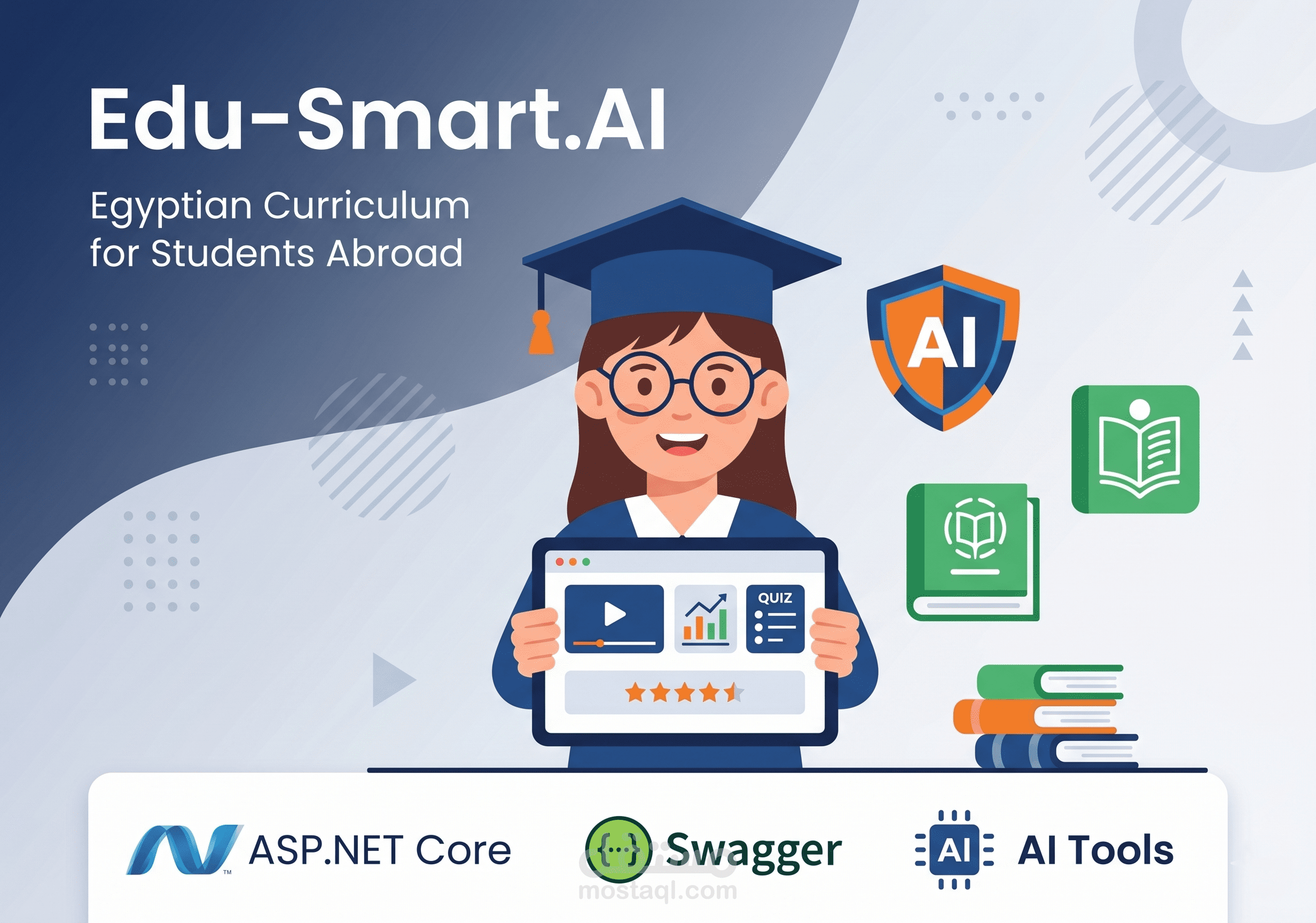 تطوير منصة تعليمية ذكية Edu-Smart.AI