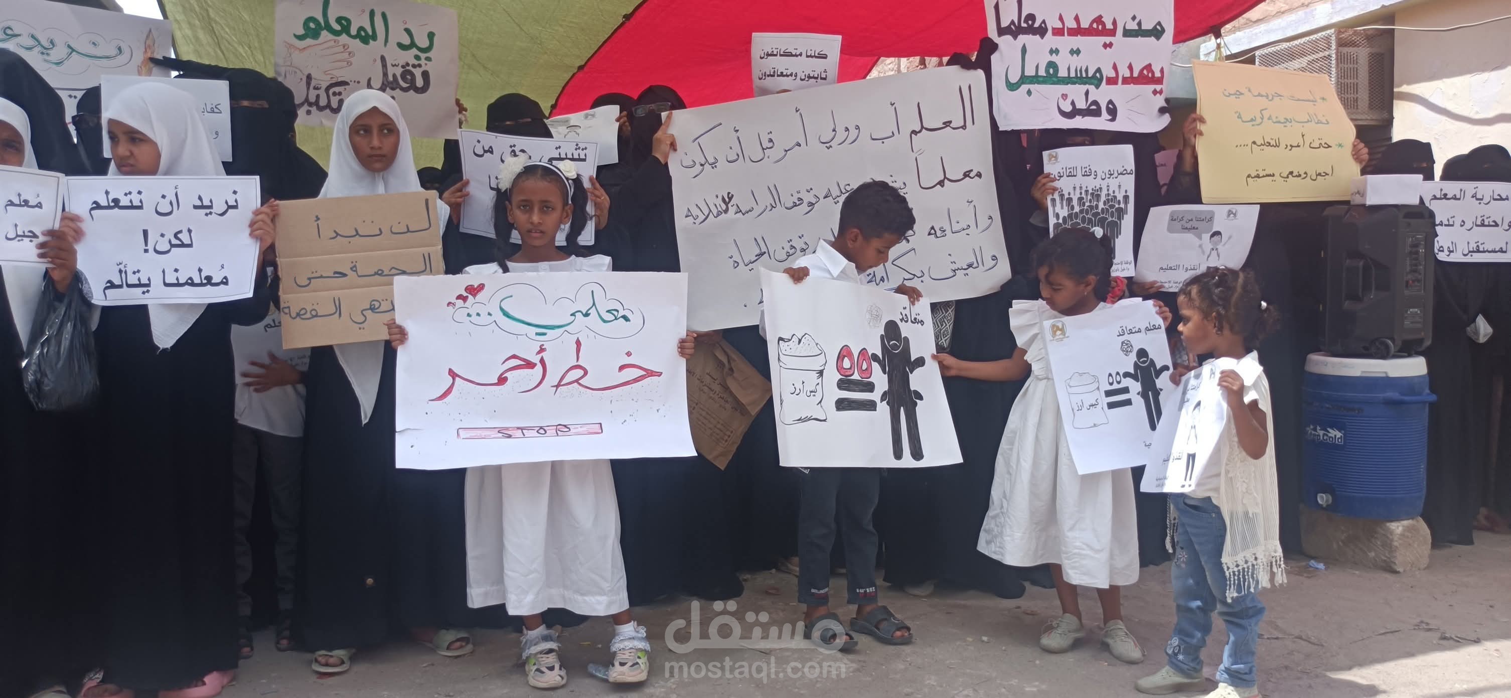 من هنا بدأوا ومصيرهم بأيديهم