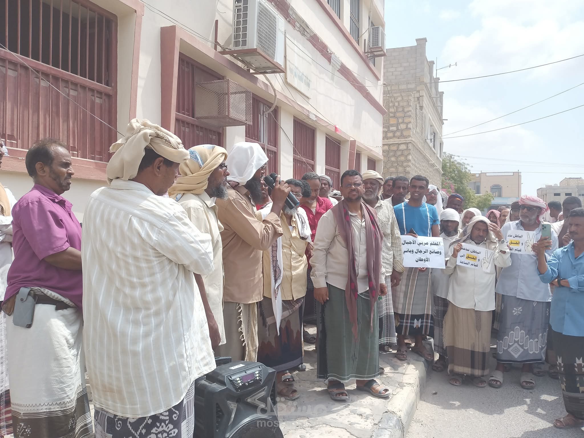 المعلم وإضرابه المشروع...