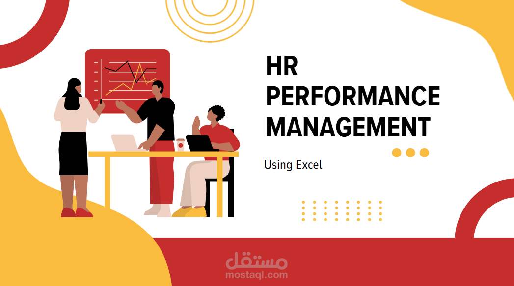 تحليل بيانات موظفين بواسطة excel
