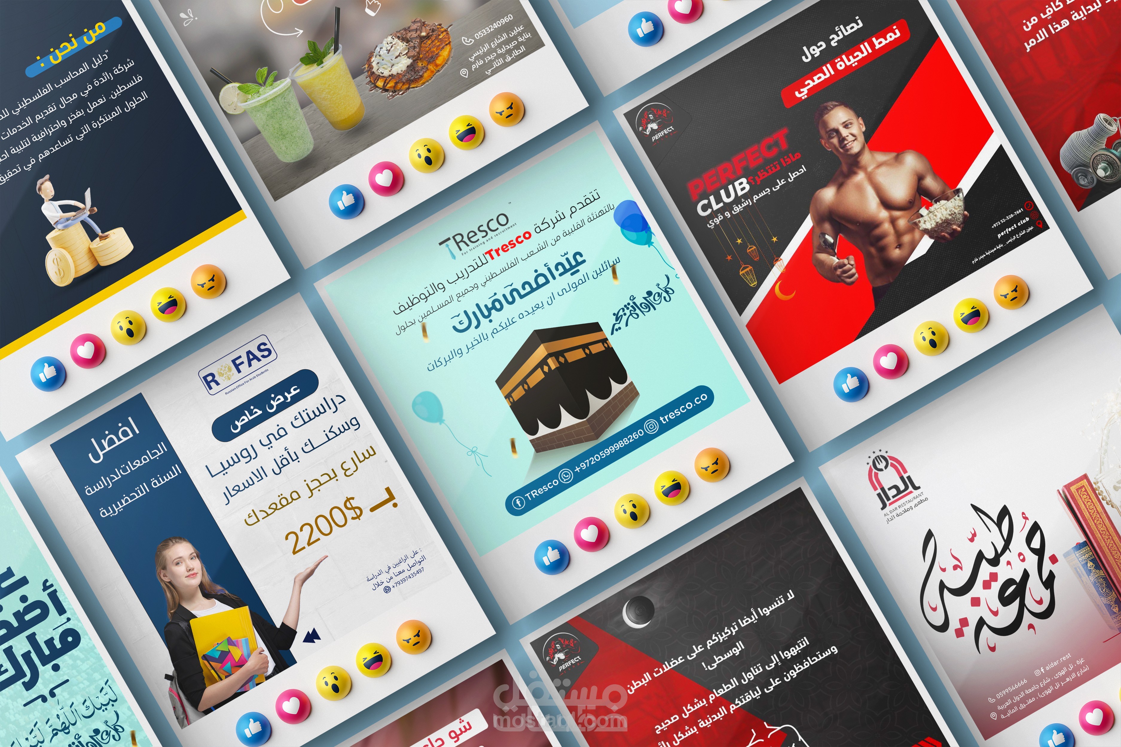 تصاميم سوشيال ميديا إحترافية