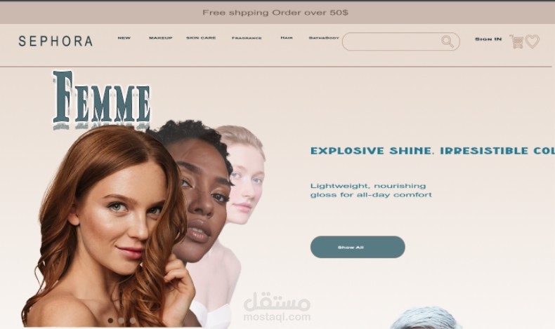 Sephora redesign