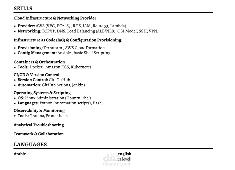 كتابة سيرة ذاتية بطريقة احترافية
