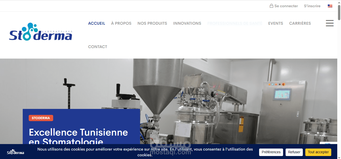 Stoderma – مختبر وموقع منتجات طب الأسنان والعناية الفموية