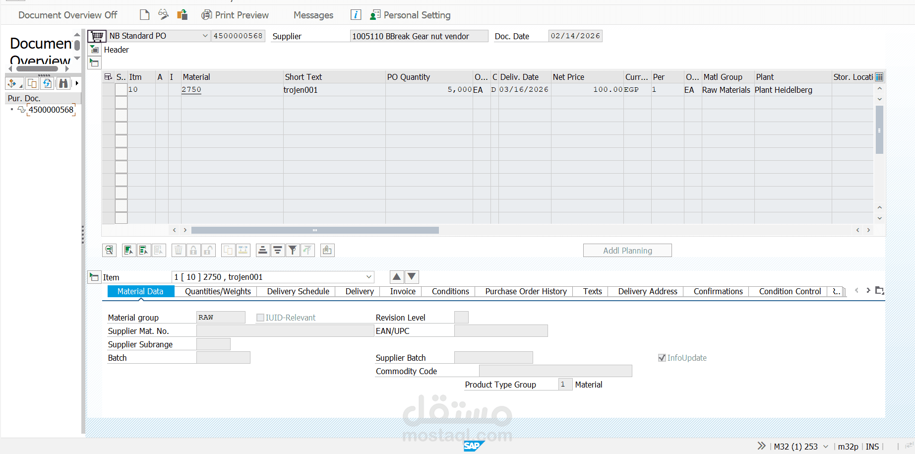 SAP S/4HANA MM – Complete Purchase order