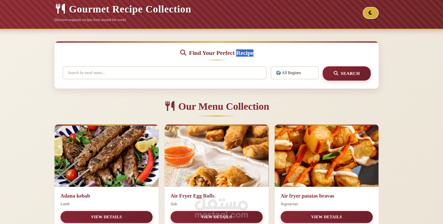 Meal Recipe