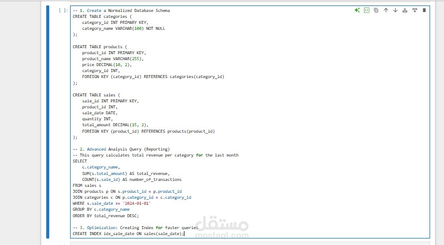 تصميم وبناء قاعدة بيانات متكاملة (Data Modeling) لنظام إدارة مبيعات