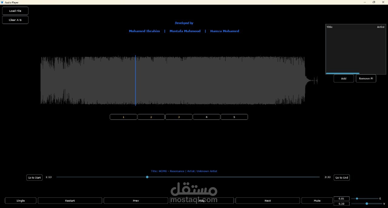 مشغل الموسيقى و الاصوات
