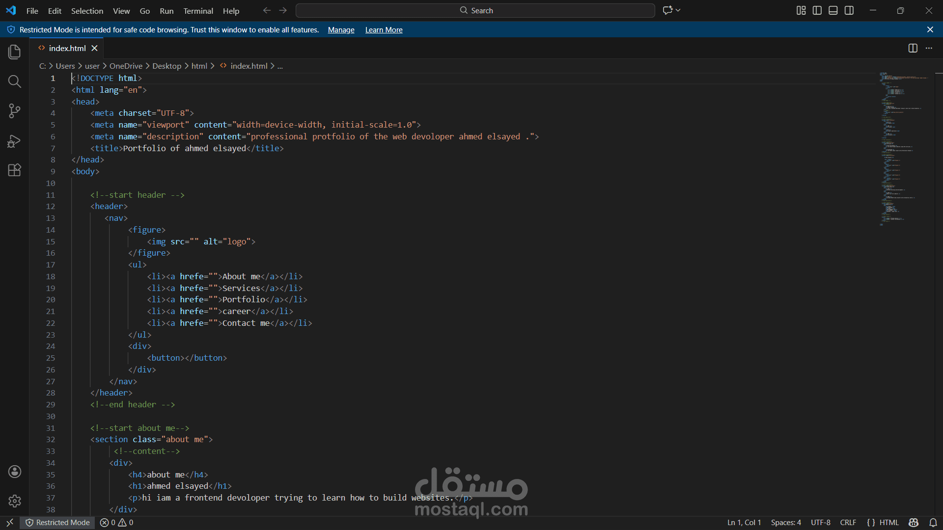 تصميم واجهات مواقع باستخدام html