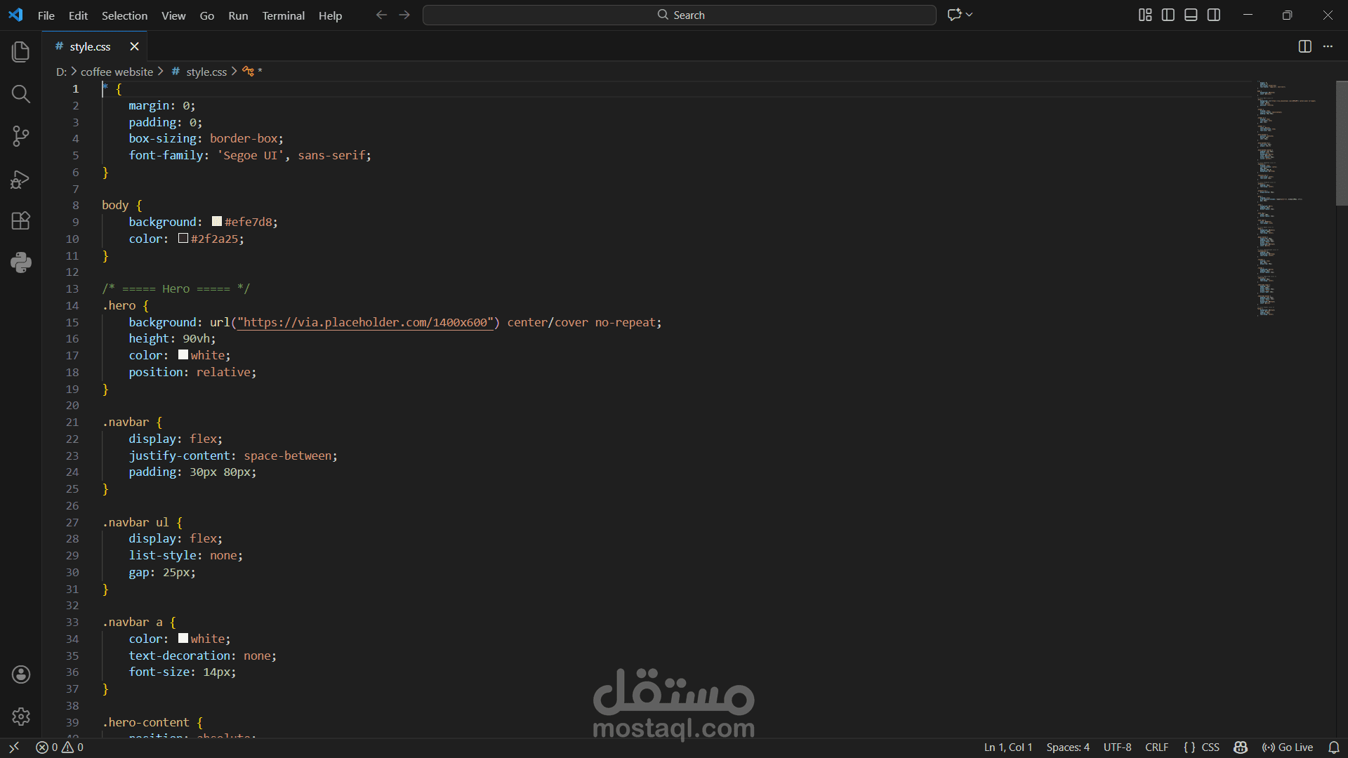 تطوير واجهات مواقع باستخدام css