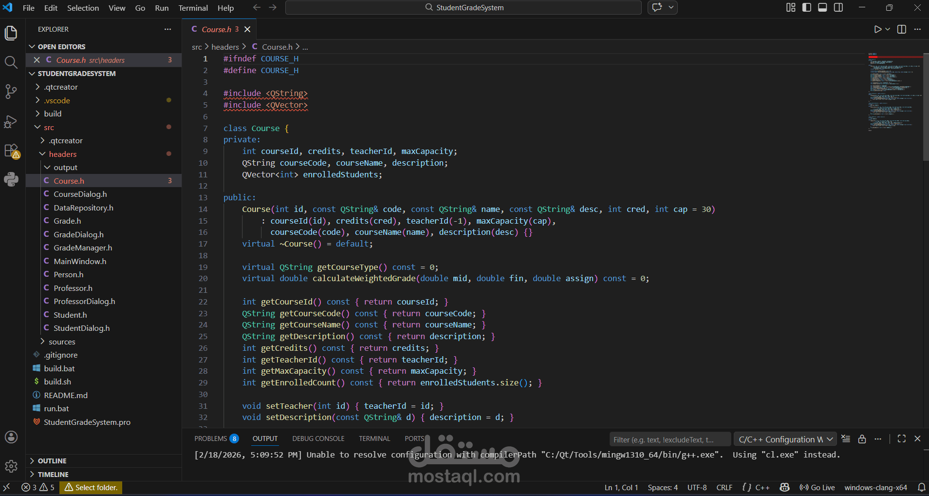 نظام إدارة درجات الطلاب (Student Grade System)
