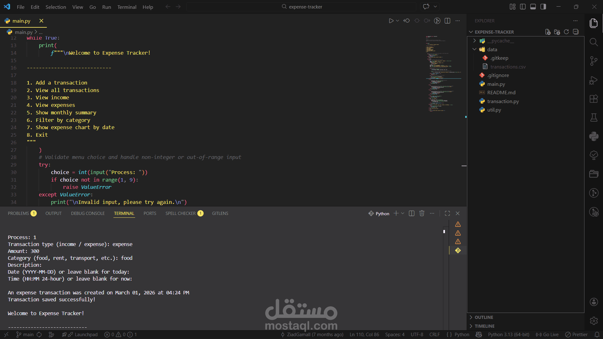 تطبيق تتبع المصاريف – Python