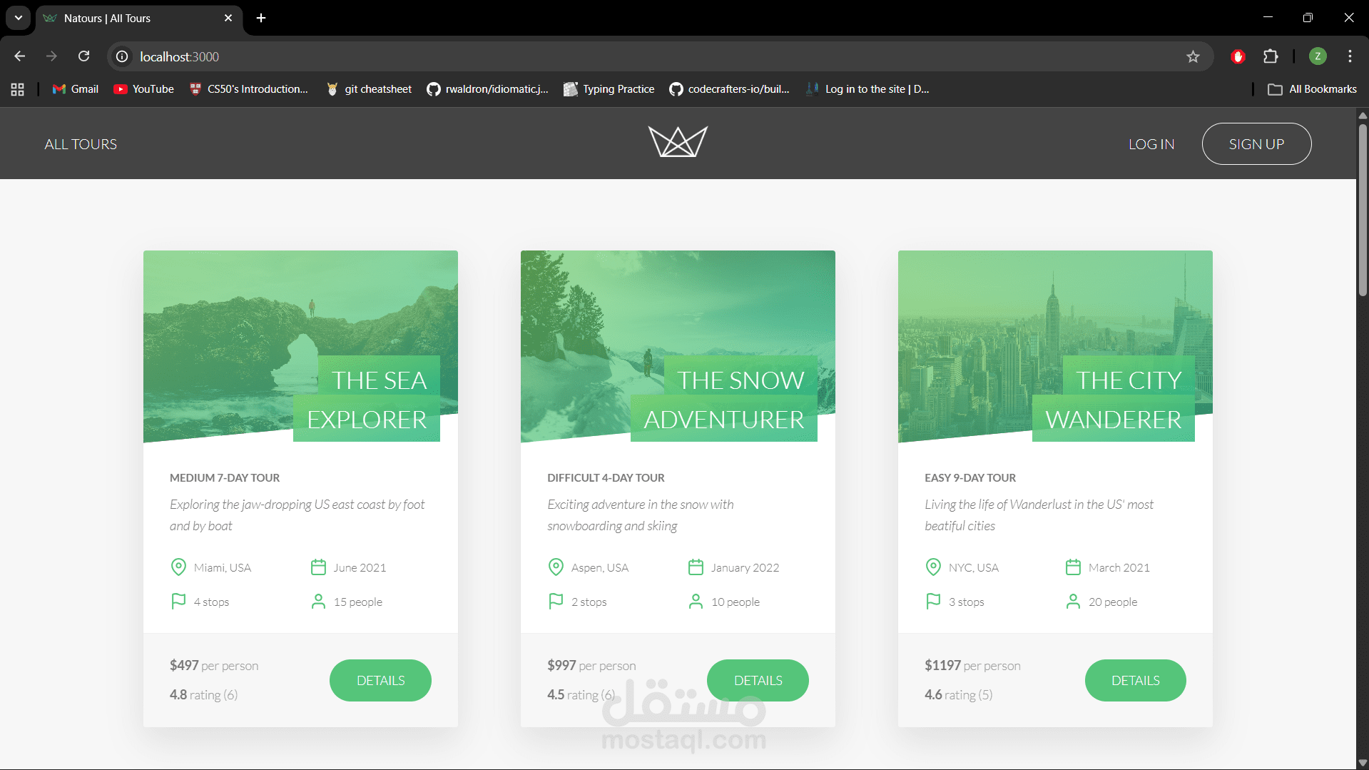 تطوير RESTful API باستخدام Node.js وExpress