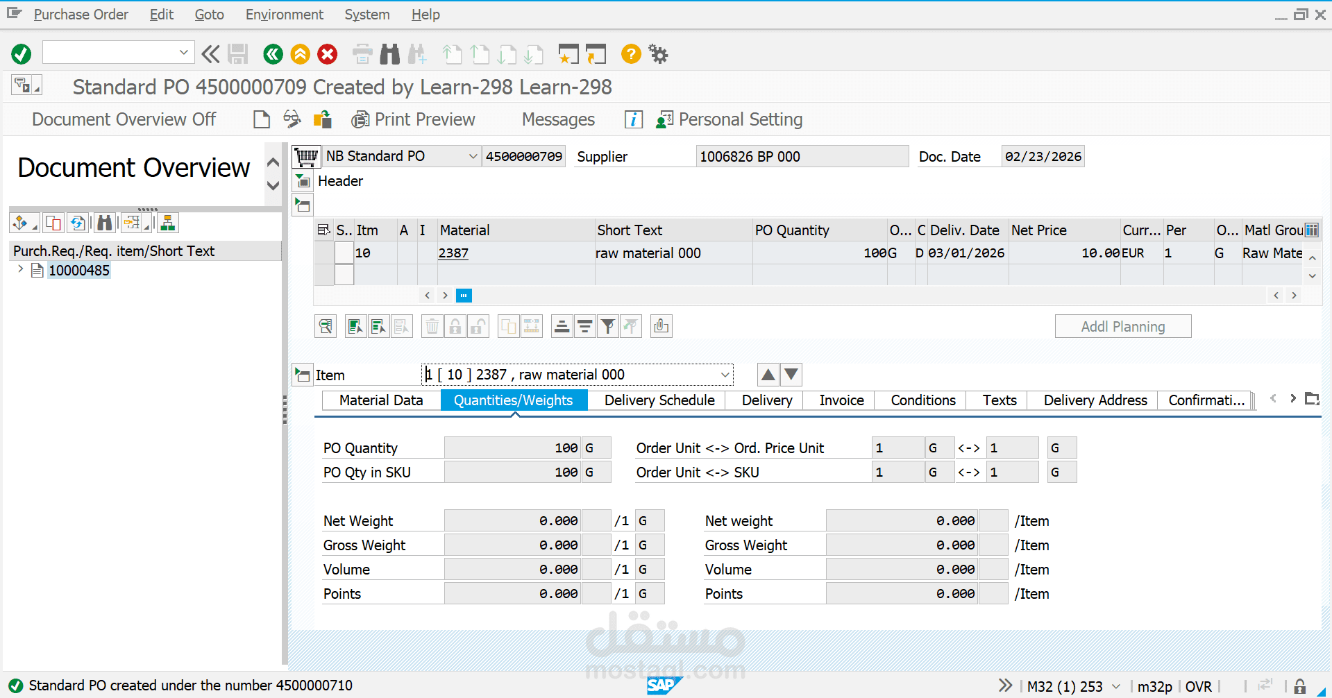 أتمتة وإدارة أوامر الشراء (Purchase Order Management) في نظام SAP S/4HANA
