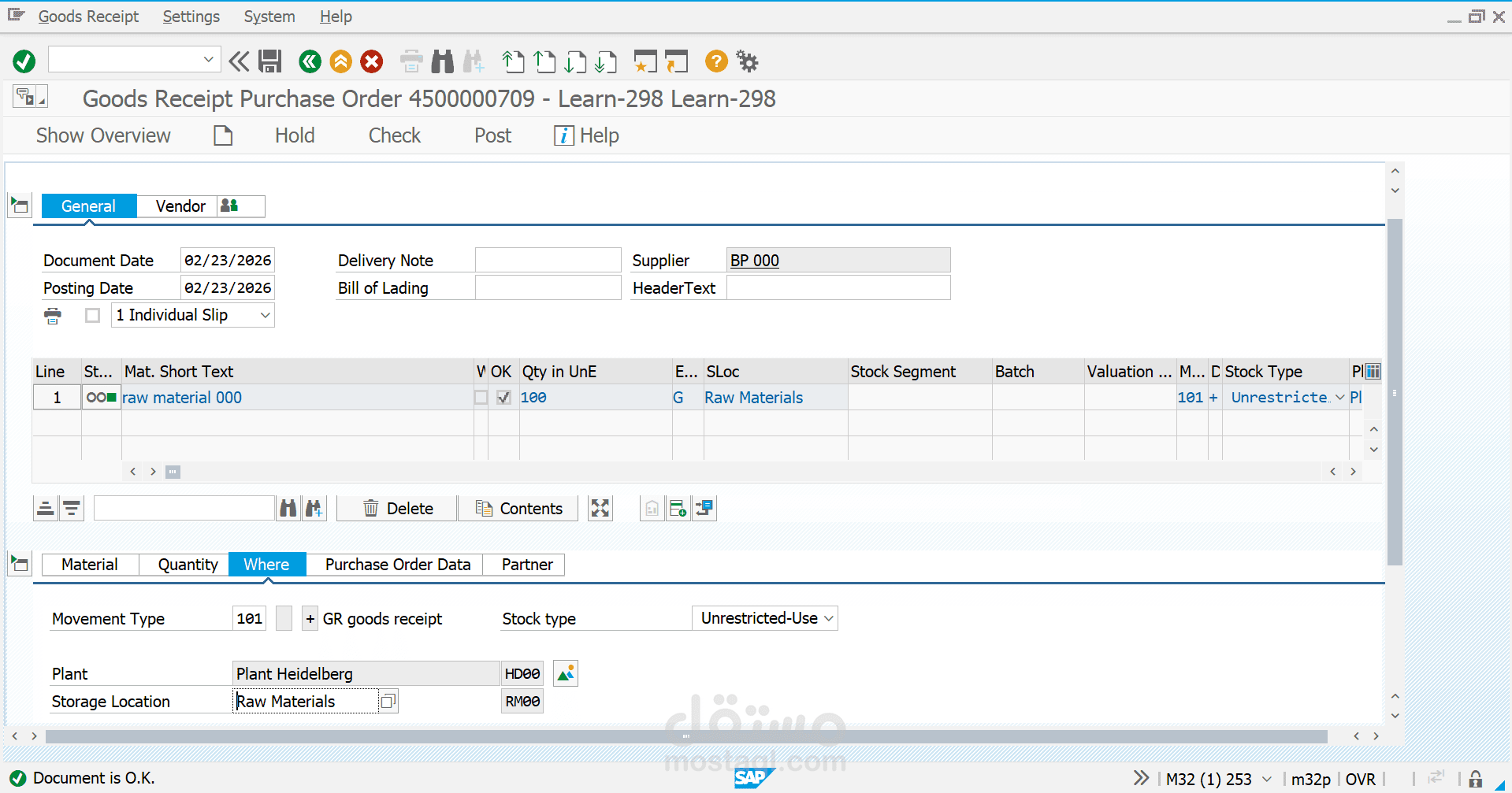 إدارة عمليات استلام المواد (Goods Receipt) والرقابة المخزنية باستخدام حركة 101 في SAP