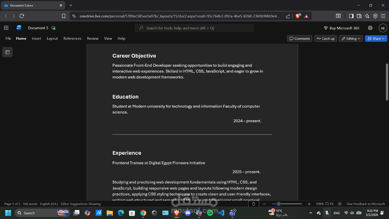 تنسيق اعمال word