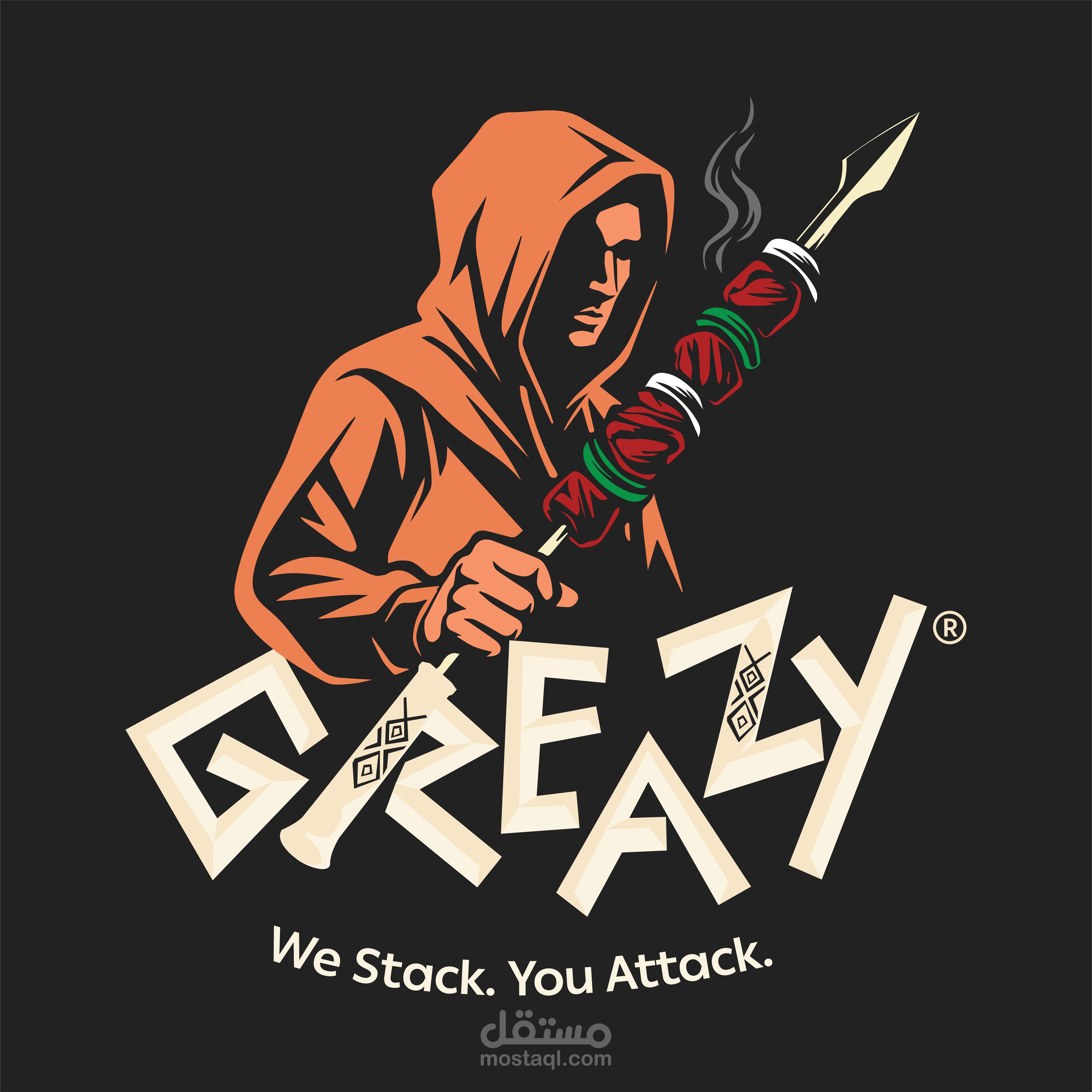 الهوية البصرية لمطعم GREAZY