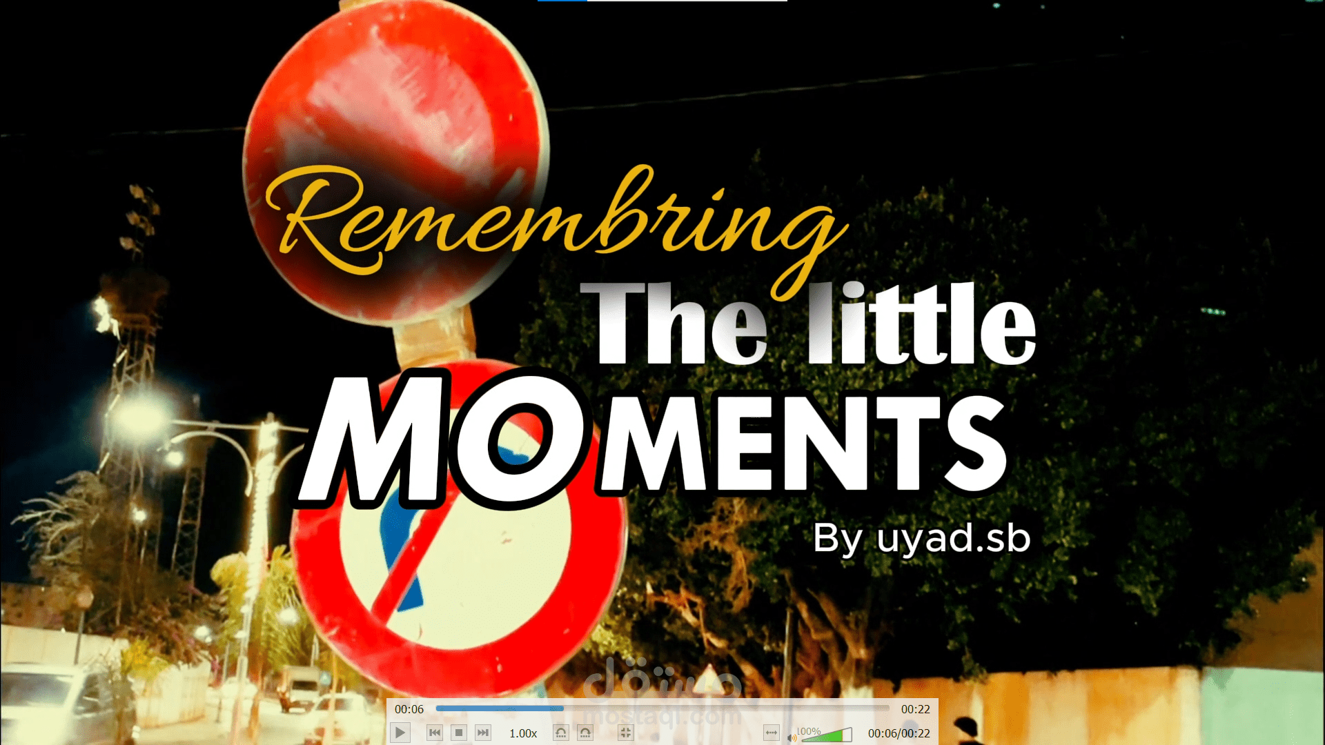 Remembering The Little Moments – فيديو سينمائي قصير