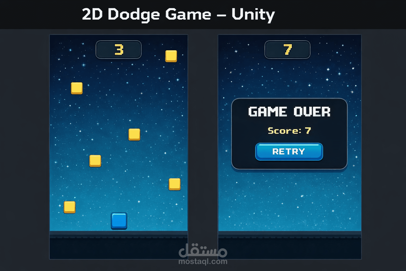 2D Dodge Game – Unity