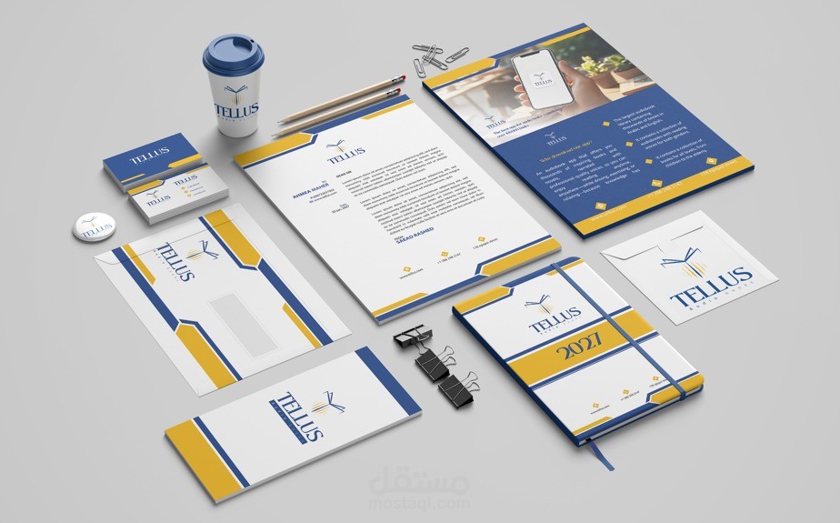 هوية بصرية لتطبيق كتب صوتية