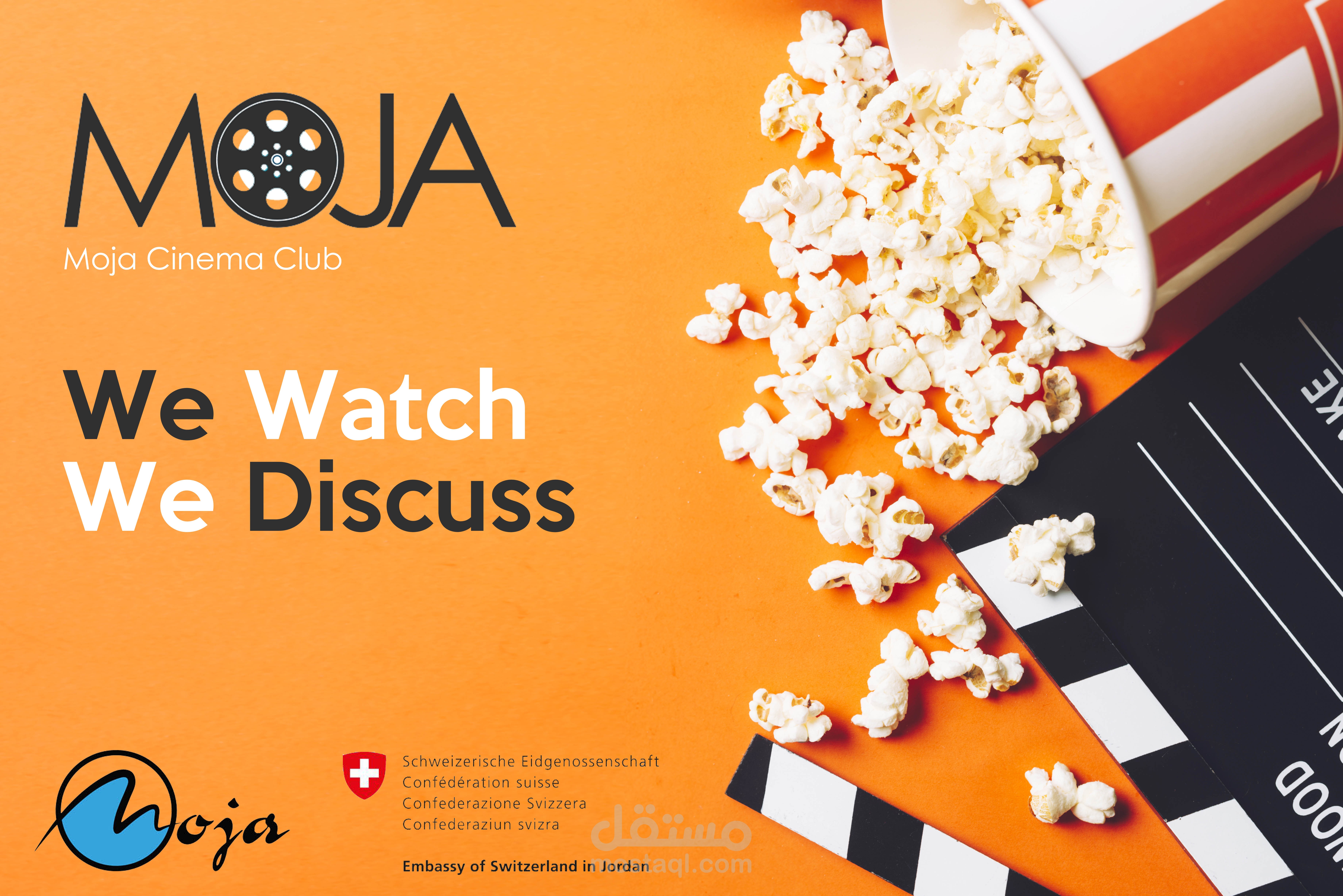 تصاميم المنشورات