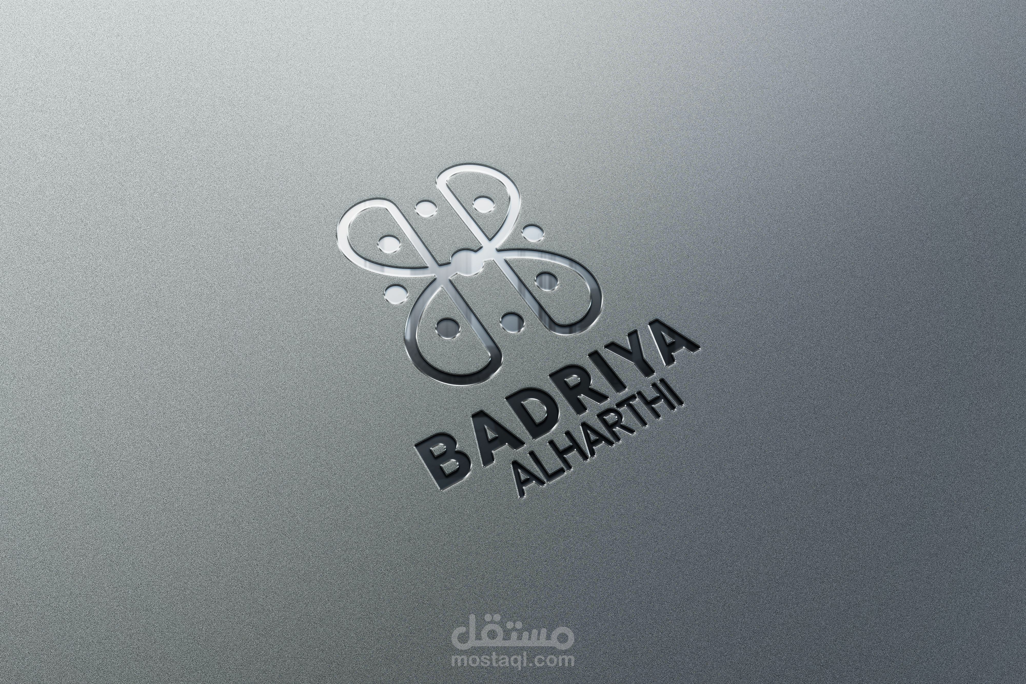 شعار سيدة أعمال