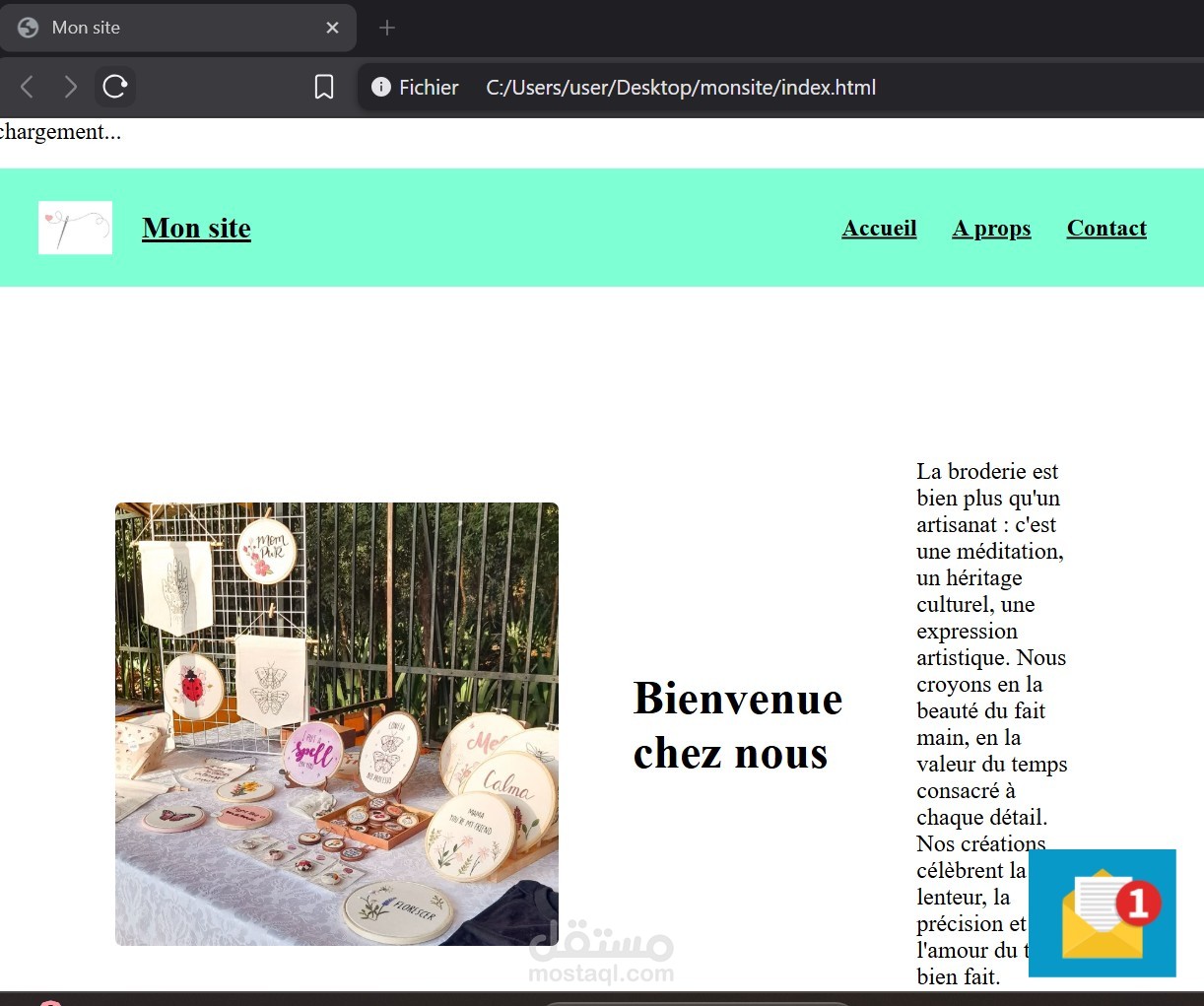 تصميم واجهة موقع احترافية باستخدام HTML و CSS