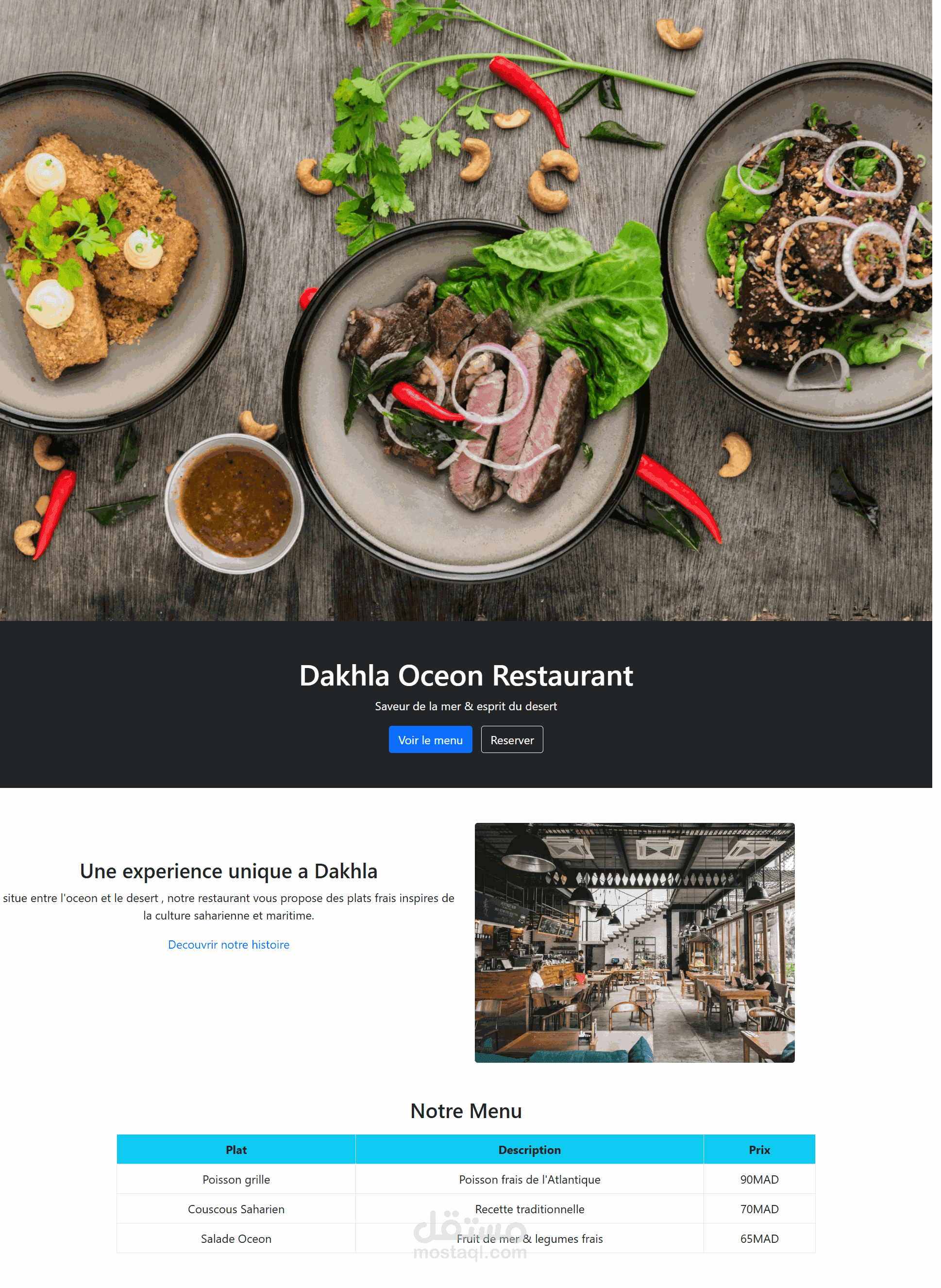 صفحة مطعم باستخدام Bootstrap