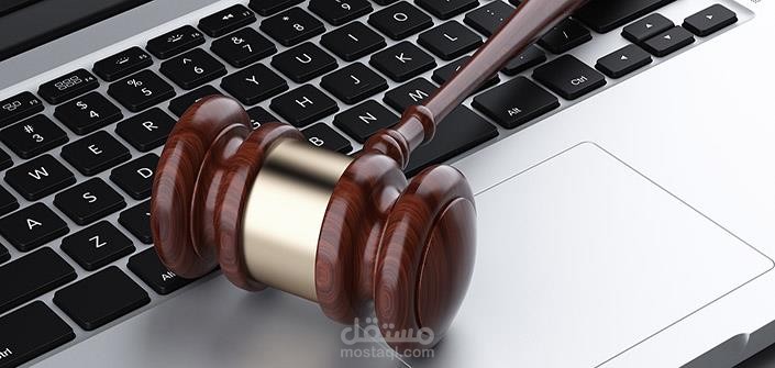 دليل_المواقع_الالكترونية_المتوافقة_مع_القوانين.docx
