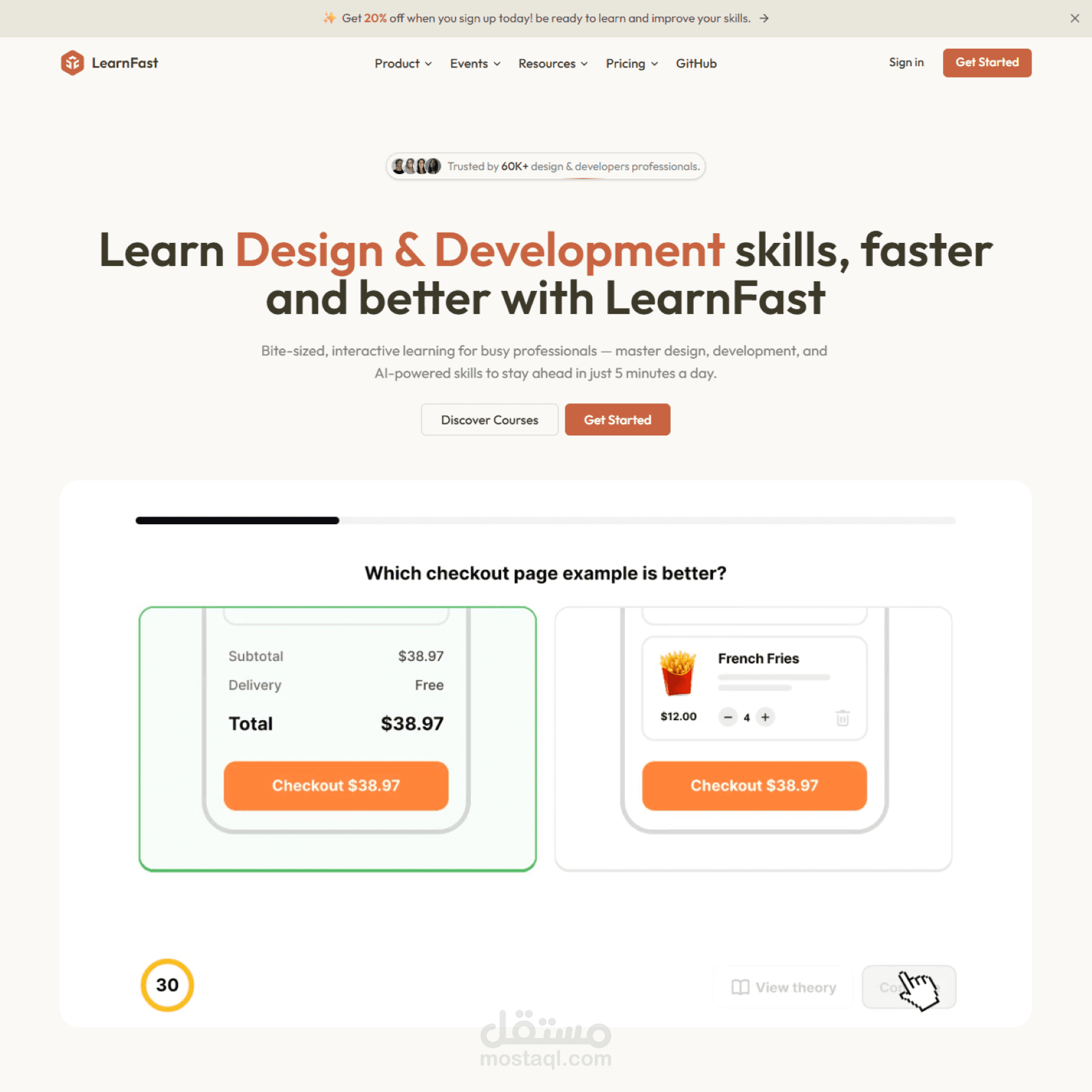منصة تعليمية (LMS) باستخدام Next.js و BetterAuth مع إدارة قواعد البيانات