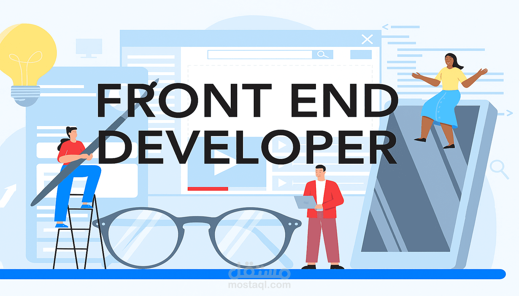 Front-End باستخدام React