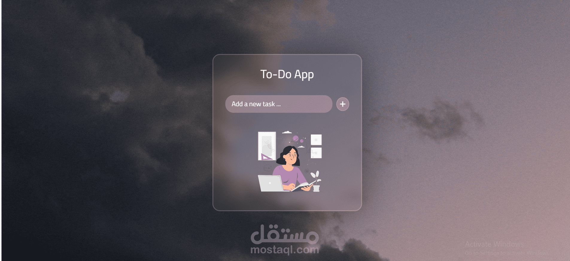 واجهة تطبيق إدارة مهام To-Do list