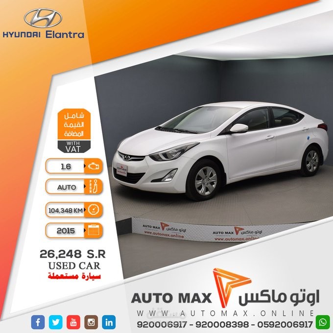 تصميم لمواقع التواصل الاجتماعي واجهزة العرض الداخلية .