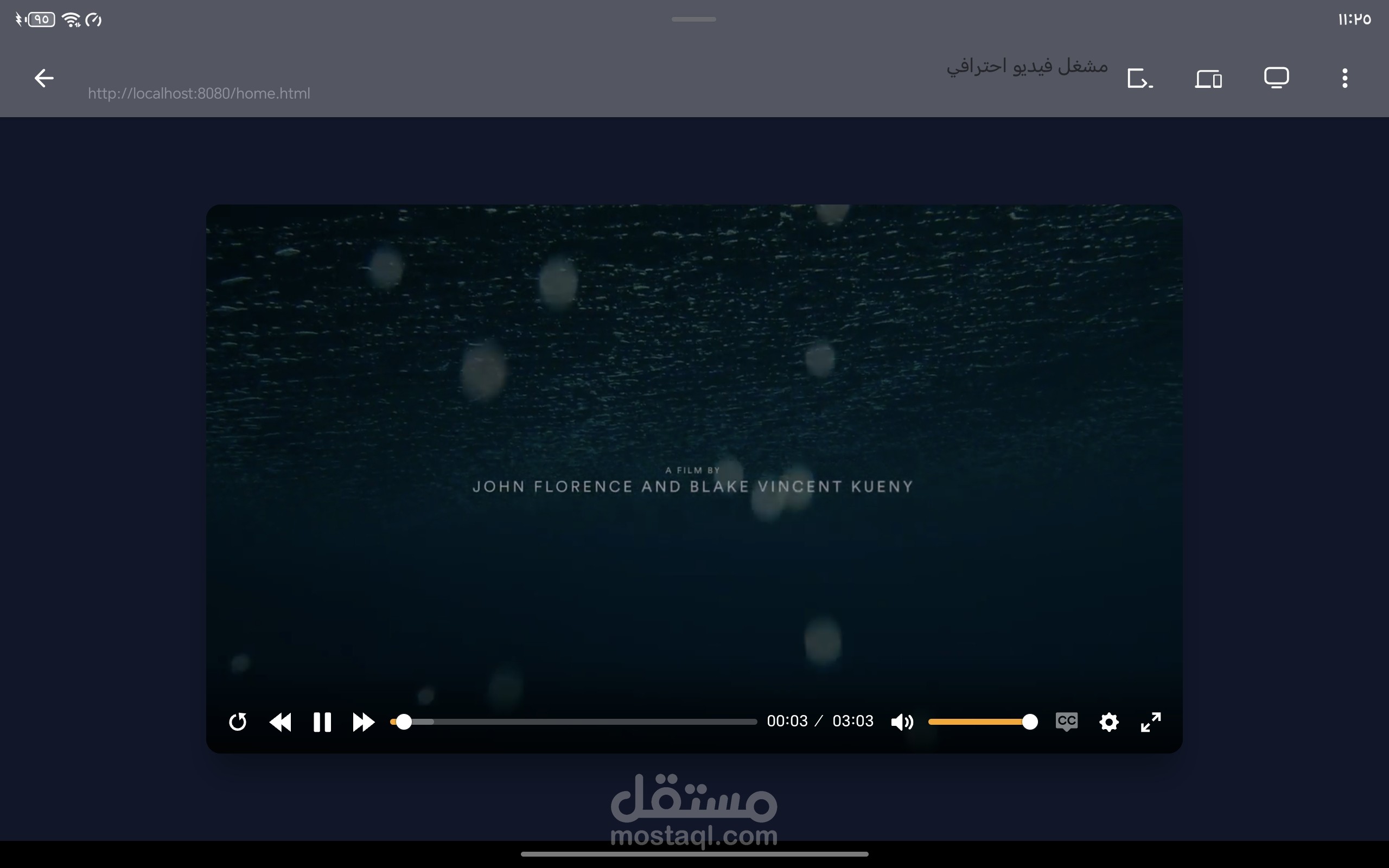 عمل مشغل فيديو احترافي نفس المواقع العالميه