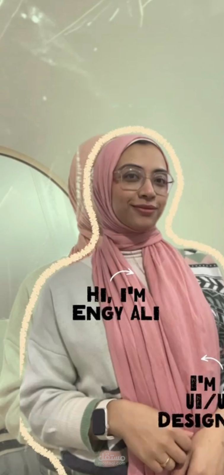 فيديو تعريفي من أنا؟ إنجي علي