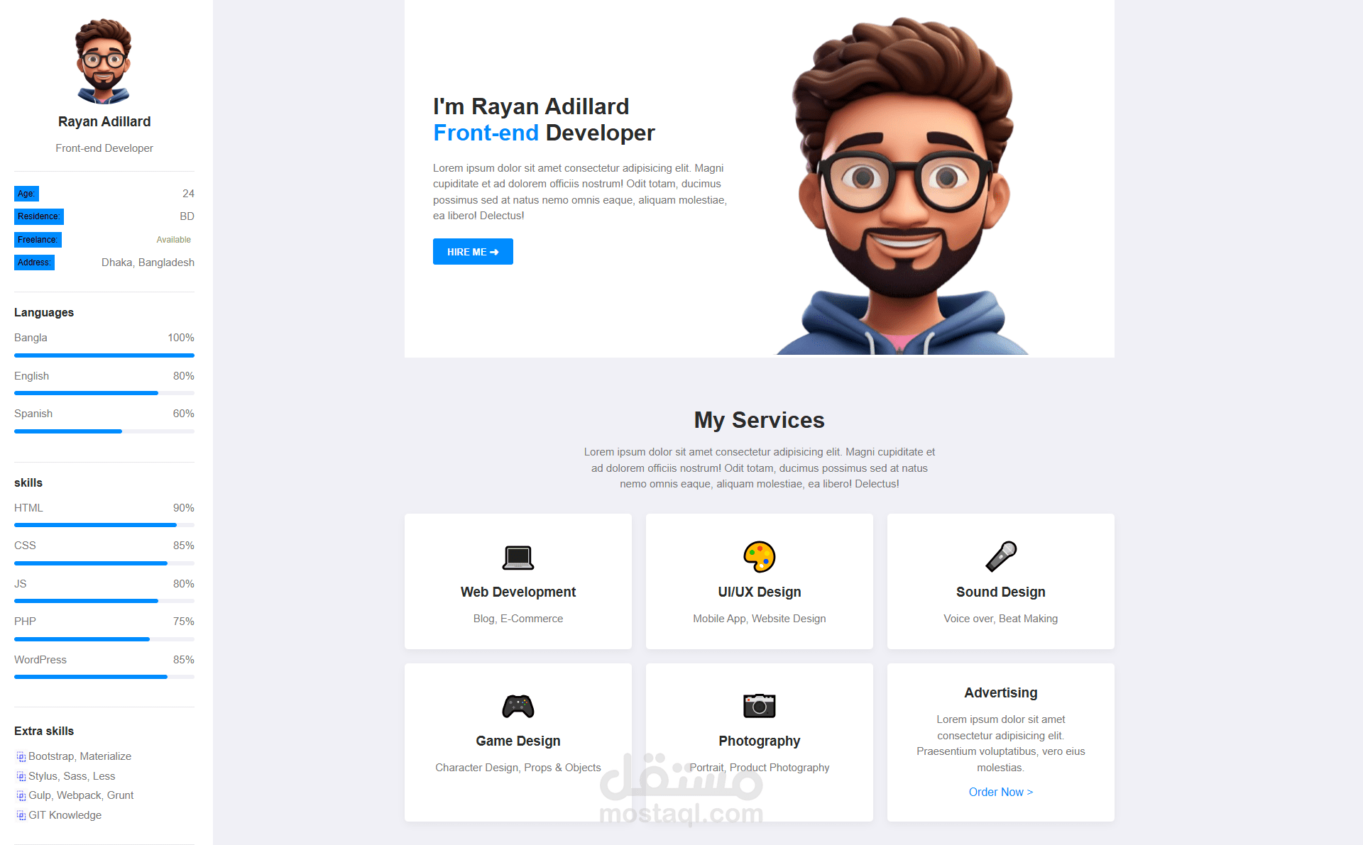 تصميم وتكويد صفحة ويب تعريفية (Portfolio/Landing Page)