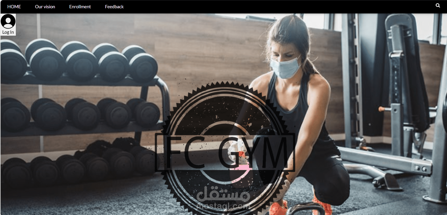 موقع تفاعلي لصالة رياضة