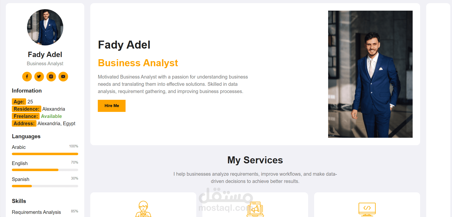 Portfolio احترافي تخصصي